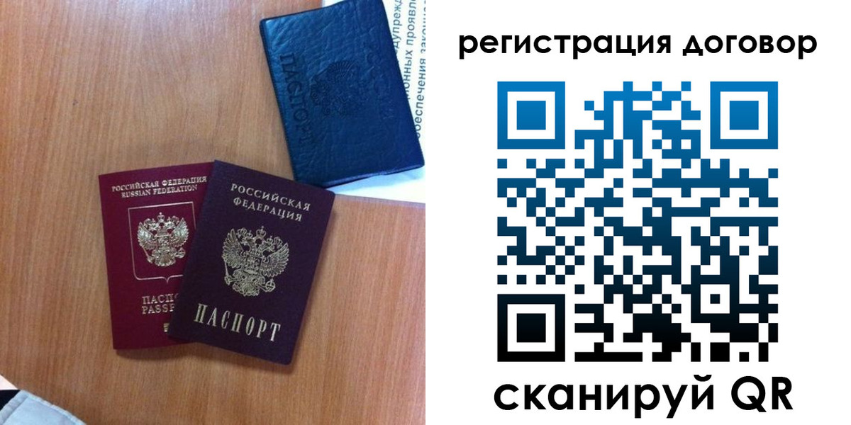 форма 3 в Саяногорске